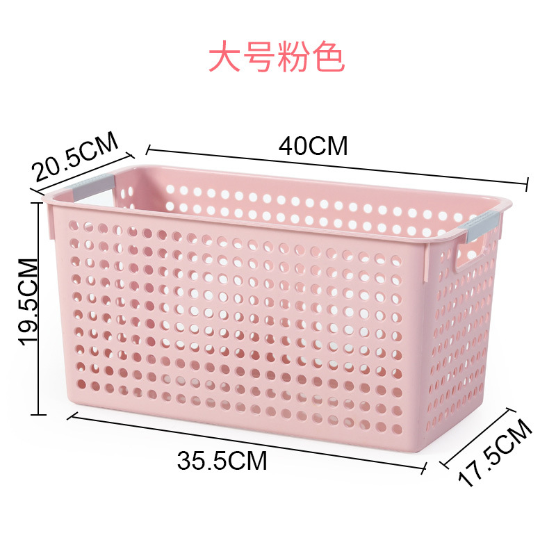 Caja de almacenamiento de artículos domésticos japoneses de color sólido cesta de almacenamiento de plástico cesta de baño cesta de almacenamiento de bocadillos cesta de almacenamiento