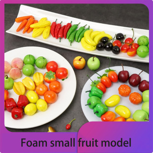 Amazon Cross-border New Fruit Model Small Vegetable suit Mini Fake Fruit Toy Enlightenment Cognitive Toy