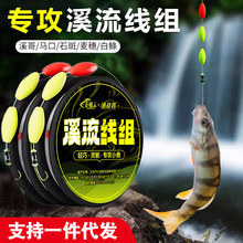 Ϫ��ើ��M����ƯួM��Ʒ����ƯϪ��С��ðחl�R���~���M���l