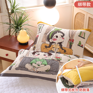 ✅ A Pair of Eight-Layer Pure Cotton Gauze Pillow Covers with Straps, New Anti-Slip, Non-Falling, Soft and Breathable Pillow Covers