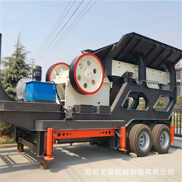 移动式混凝土块颚式破碎机车载玄武岩青石制砂机轮胎式履带移动站