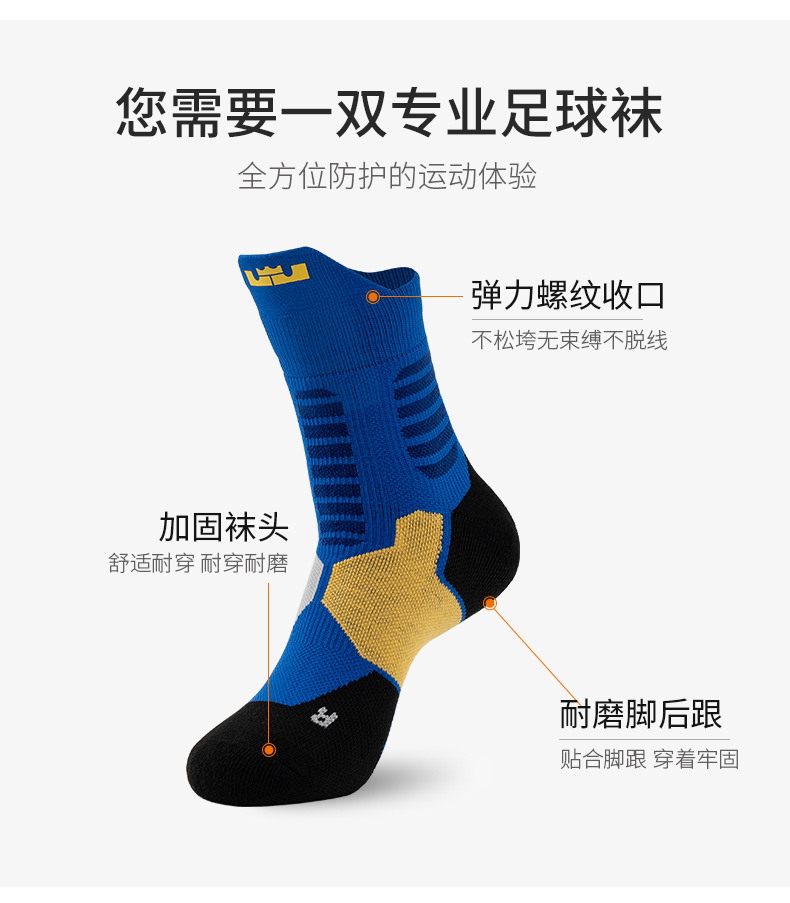 详情_04.jpg