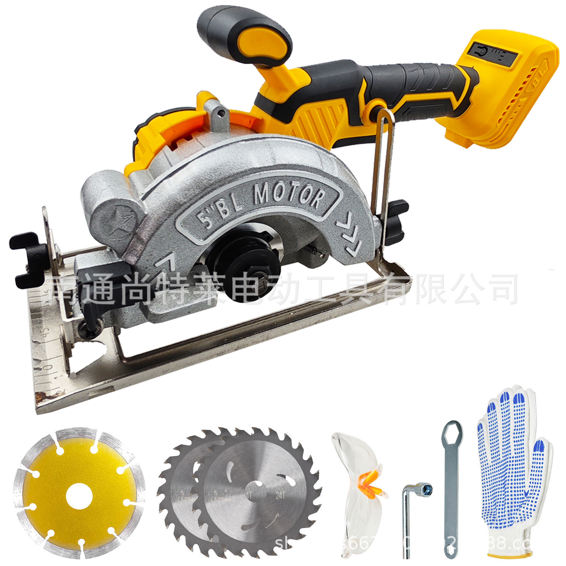 Dewei 맨발 + 액세서리