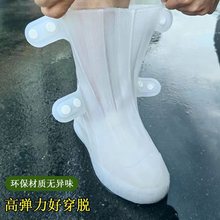 雨鞋套防水防滑高弹加厚时尚脚套便携式成人骑手鞋套水鞋雨靴其他