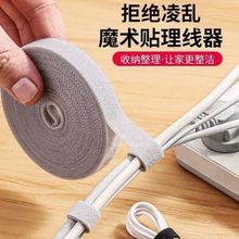 �������ռ{����ħ�g�N������������X����������늾��߾��̶�����