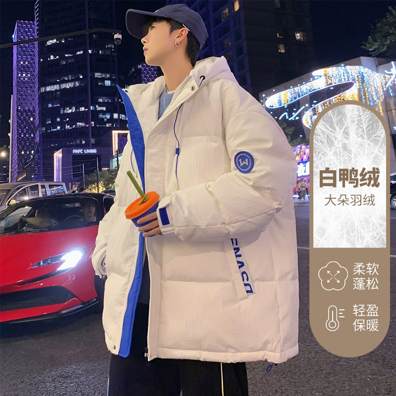 Белый утолщенный пуховик на утином пуху для мальчиков, зимняя новая короткая зимняя куртка на флисовой подкладке, Молодежная водонепроницаемая куртка