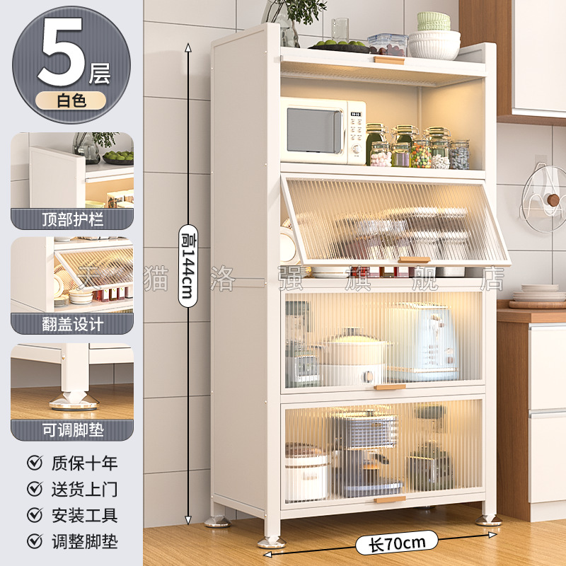 다이아몬드 화이트 5겹 [길이 70 폭 35 높이 144cm] 업그레이드된 특대형, 더 비싸게 구매하고 환불/손상된 경우 새것으로 교환