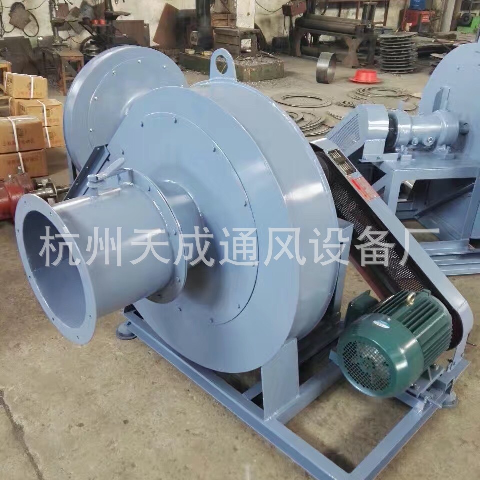 燃生物质锅炉鼓引风机GY6-30锅炉负压引风机