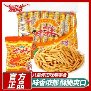 ���������r�l��Ƭ��ʳ��Y�����e�W�tС��ʳ��ʳƷ��ʳɢ�b�l��