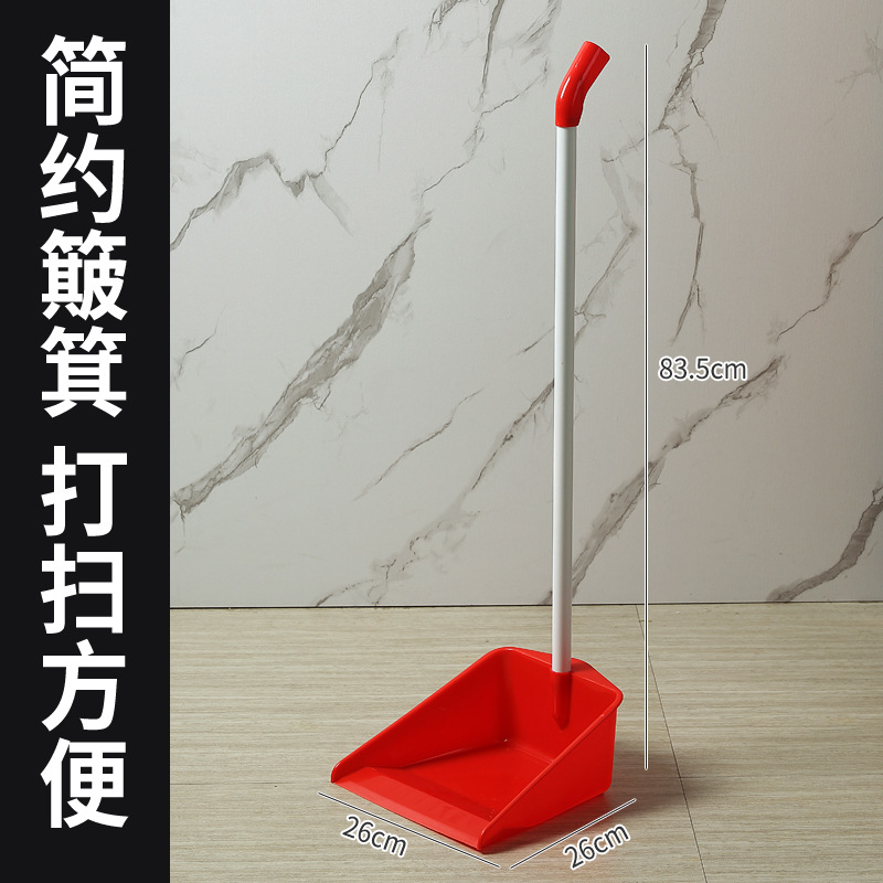 빨간색