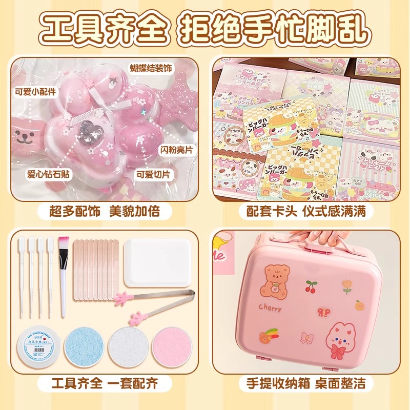 반죽 LE DIY 소재 가방 실리콘 세트 접착제 금형 수제 수제 고양이 발 여자를위한 느린 반향 감압