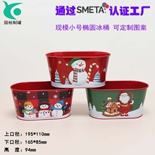 �E�AС��Ͱ�E�A��\�F�ǹ�Ͱ�}�Q���ڽ���������ʳ��