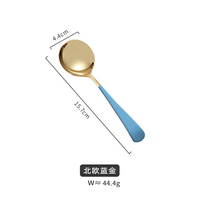 노르딕 블루 골드 작은 둥근 숟가락 젖빛 가방
