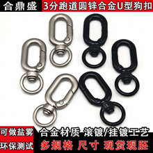 3��10MM�ܵ��A�\�Ͻ�U�͹���DIY�Ʒ��߸ߙn�h�۷�ɽ؛Դ���ɿ�