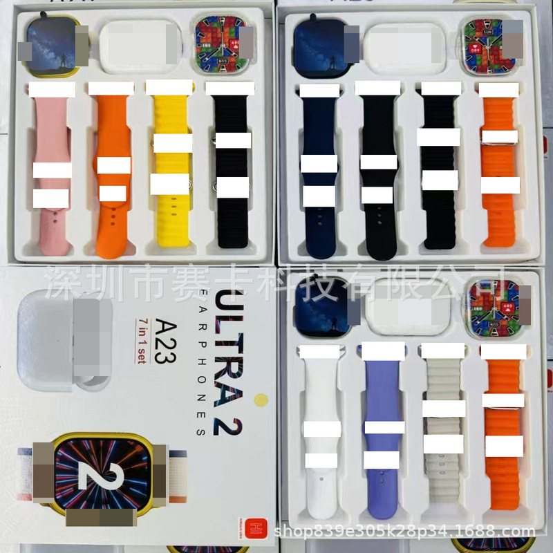 A23Ultra2 Smart Watch Bluetooth Call 7-in-1 Set Fifth Generation Set 4 Straps Health Sports Cross-Border