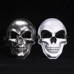 New foreign white ghost head skull mask Halloween horror gold and silver mask horror smiling cold light close fit mask