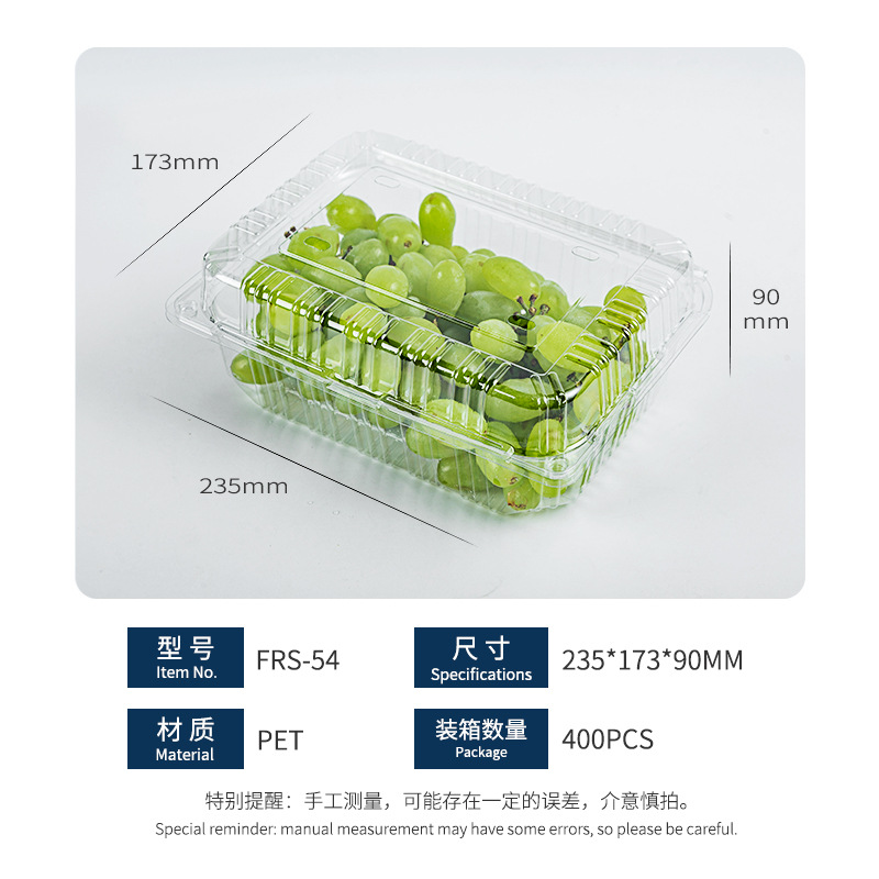 Caja de embalaje de fruta desechable caja de embalaje de plástico transparente caja de corte de fruta para llevar con tapa supermercado caja de frutas y verduras al por mayor