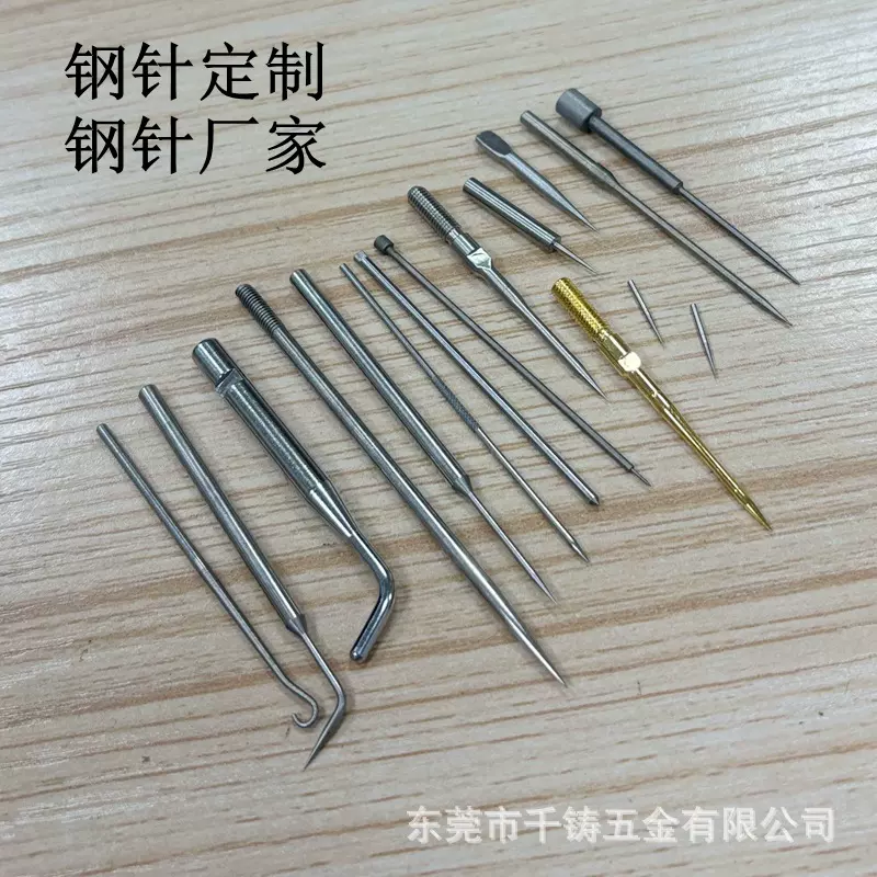 厂家定 制加工钢针不锈钢配件0.2-5.0mm半径钢针加工304不锈钢