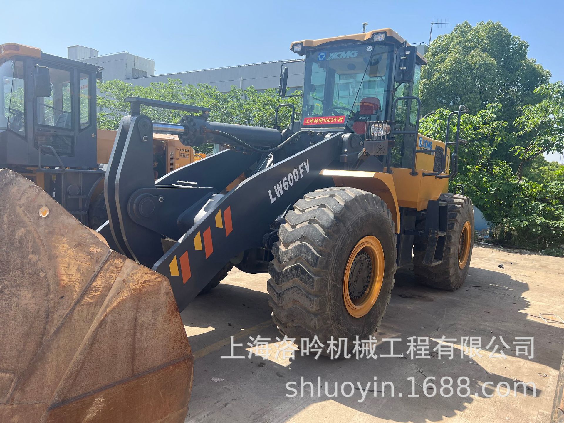 微信图片_20230820100815.jpg