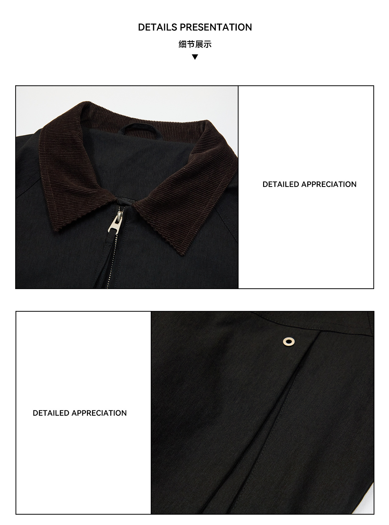 UNF Loose Barn Style Zip Jacket