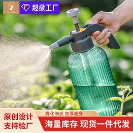 园艺工具;花盆容器;园艺灌溉工具