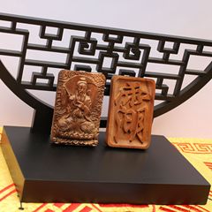 雷擊棗木太上老君諱掛件吊墜道家法器隨身配飾老料深色精雕手工