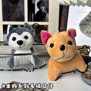 �ɐ۽�ëС��ë�q�����ż������ͯ��ͨ���й�ʿ��̩��ѩ�{��