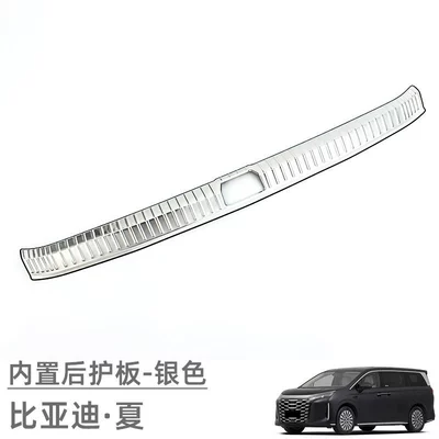 25 Byd Xia Door Sill: Dekorativ pedal başlıqları - inner-rear-guard-silver-1-piece