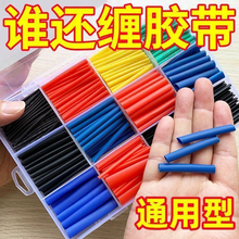 kt��s�ܷ�ˮ�^���׹�늾����ñ��o�ה��������C�Ӿ��տs�ܲ�