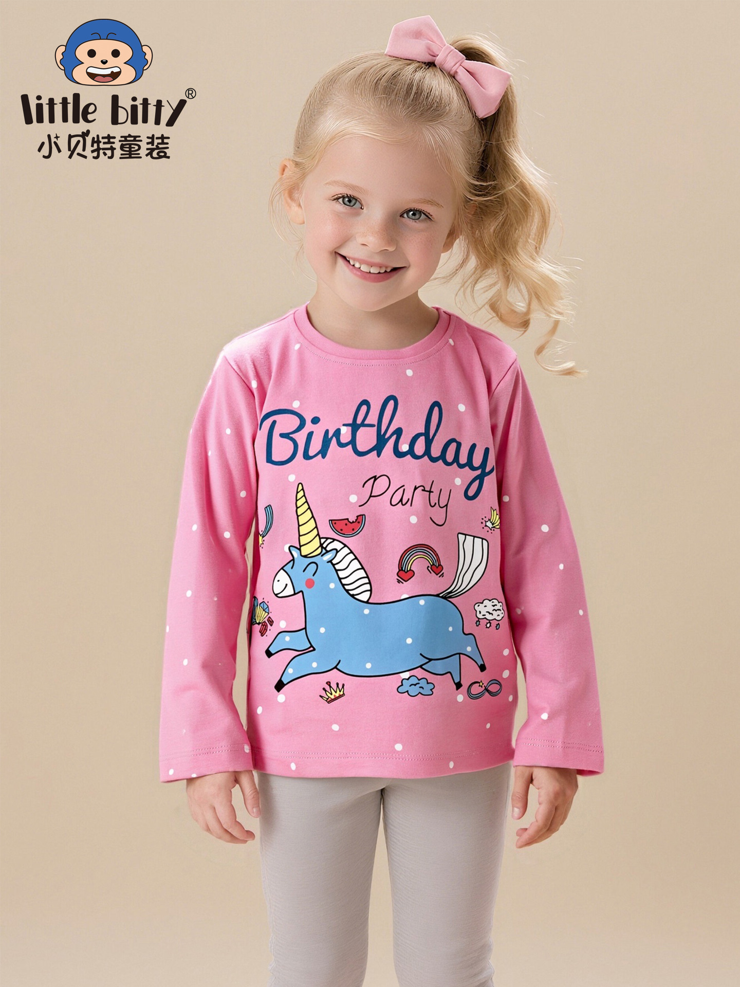 Cross-Border Supply 2025 New Kidsren's Autumn and Winter Long-Sleeved T-Shirt Girls' Clothing Cartoon Unicorn Dot Print