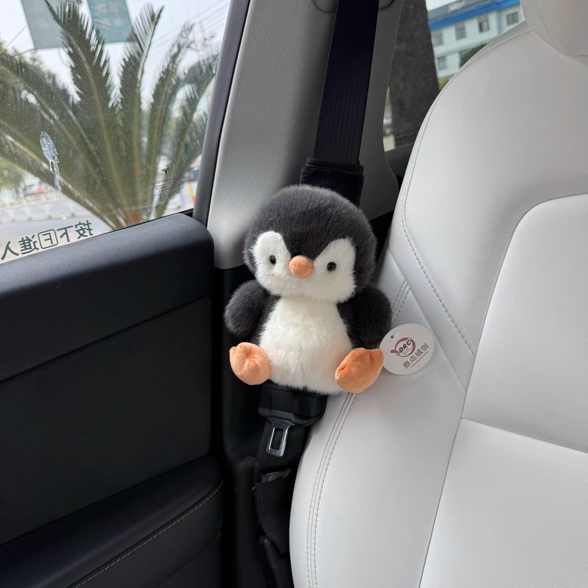 New Penguin Piggy Car Seat Belt Shoulder Cover Available for All Seasons Cute Car Anti-Strangle Seat Belt Decoration