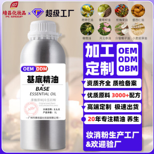 �������Ħ������Ժ�������ĺɺɰ�Ҭ������������oem�ӹ�����