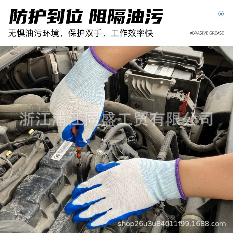 IMG_0986(20231202-233657)