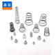 Tower Type Large and Small Compression Conical Springs Long Thin Soft Compression Springs Elastic Short Line Thick 0.2-4.0mm Carbon Steel Variety