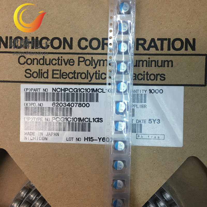 16V100UF 6.3x6 CG系列 尼康固态电容 PCG1C101MCL1GS 100个55元