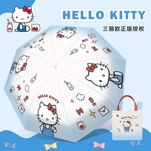 F؛l ȫԄŮúz̫ꖂ⾀W