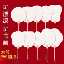 �����F�����ȹ��L�հ����Ldiy���ӕ�����Ʒ��ˮī���������L���L