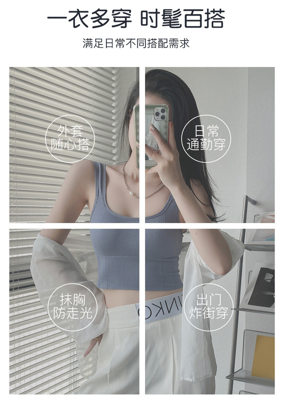 吊帶背心女外穿