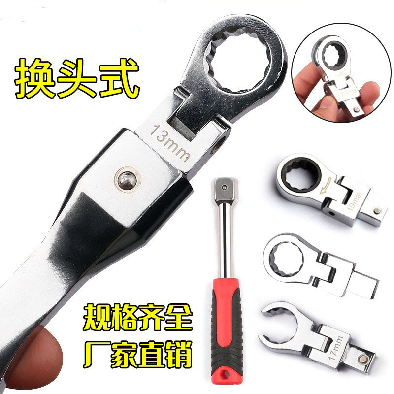 Portable 8-Piece Set Reversible Ratchet Wrench with 180° Rotating Ratchet Gear Wrench