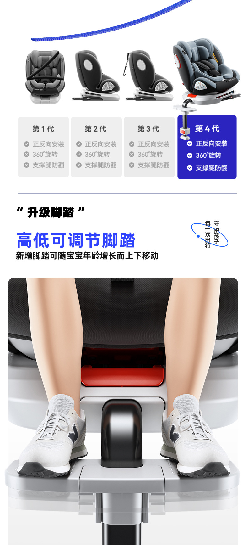 007详情页_06.jpg