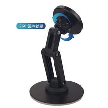 磁吸手机支架强磁新款桌面直播懒人万向磁吸金属底座旋转折叠便携