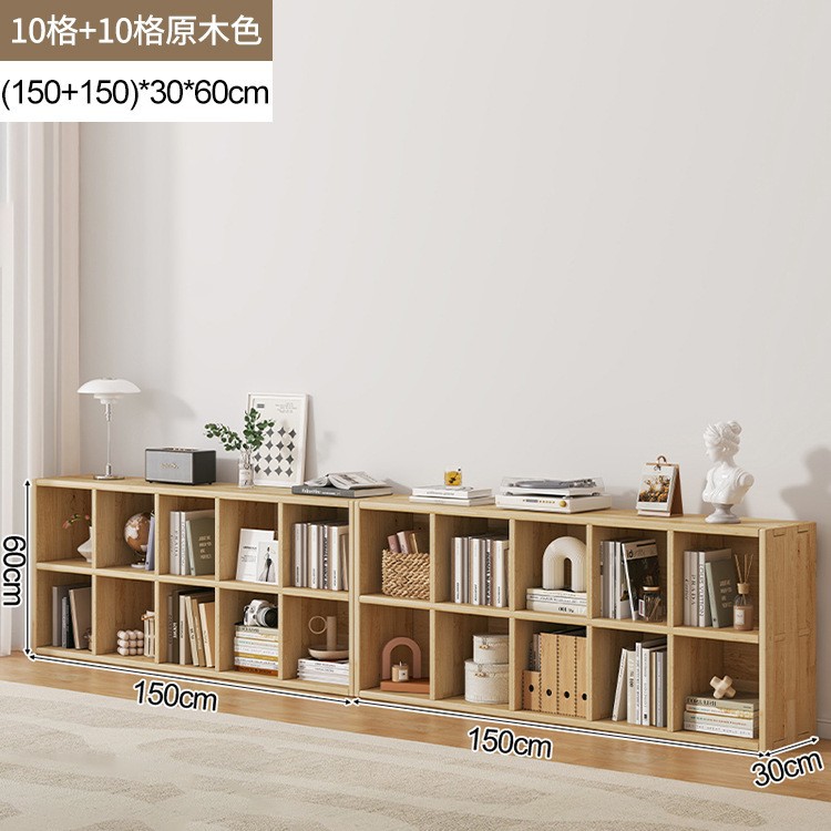 Estante de cabecera de viento de crema de madera maciza, armario de almacenamiento de celosía de piso a techo, cama de dormitorio, estante de gabinete bajo contra la pared