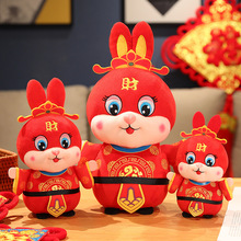 ؔ����ë�q��� ���깫�м�������ؔ����ż ������Ф�t���Ӳ�����