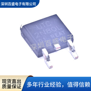 ȫ��ԭ�b2N80L-TN3-R TO-252���b N�ϵ�MOSFET