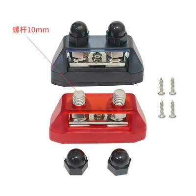12-48v modified line wiring: Power supply, ignition system accessories - wire-screw-m10-red-and-black-pair-multiple-screws