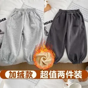 男童运动裤加绒秋冬季加厚休闲百搭拼接束脚裤小童宝宝时尚卫耐用|undefined