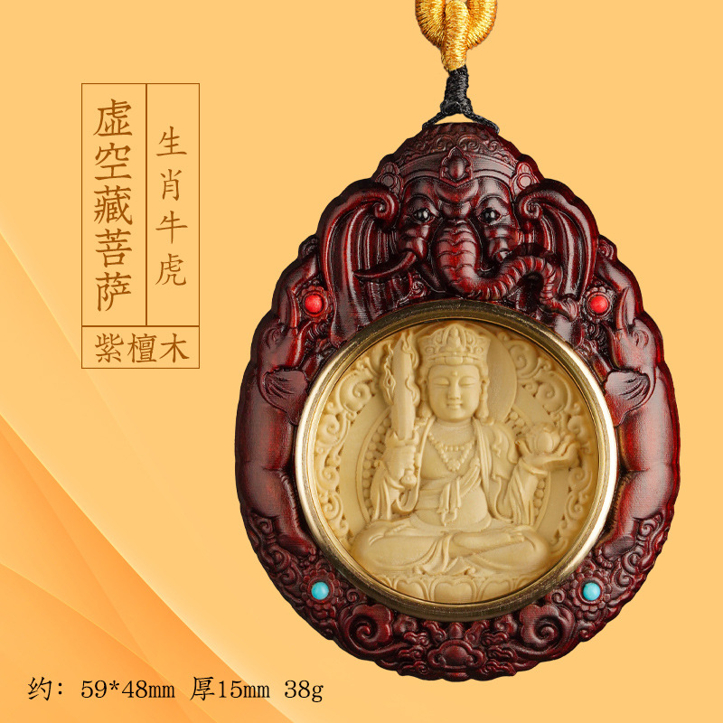 Colgante de Madera de Palisandro con Incrustaciones de Boj, los Doce Animales del Zodiaco, Amuleto de los Ocho Deidades Guardianas, Adorno para Coche, Estilo Chino, Samantabhadra