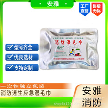 ����ë����������ݾ���ë���Ƶ��̈������û�������������