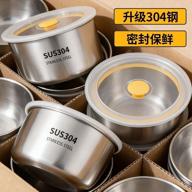 304 stainless steel refrigerator food preservation bowl, lunch box, small soup bowl with lid, sealed dipping sauce bowl, seasoning bowl, steamed egg bowl