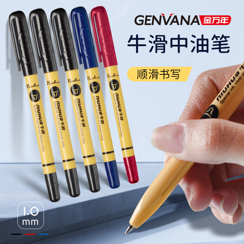 Jinwannian Oil-Based Ballpoint Pen 1.0 for Students, Writing, Teachers, Exam Preparation, Office Use, Smooth Writing